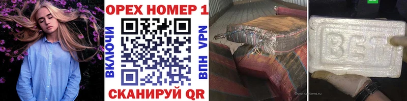 Виды наркоты Карпинск Бошки Шишки  A-PVP  Галлюциногенные грибы  MDMA  АМФЕТАМИН  ГАШИШ 
