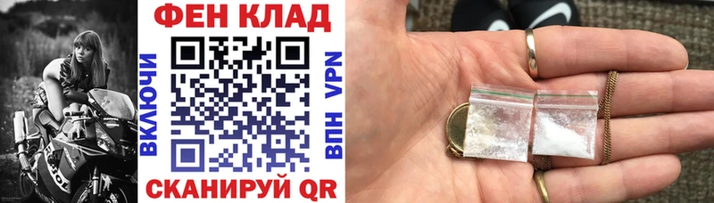 АМФ Premium  Карпинск 