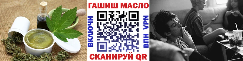 Еда ТГК конопля  omg маркетплейс  Карпинск  закладка 