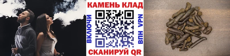 Гашиш Изолятор  мориарти формула  Карпинск 
