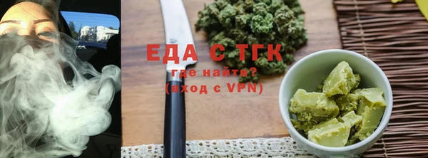 ГАЛЛЮЦИНОГЕННЫЕ ГРИБЫ Карталы