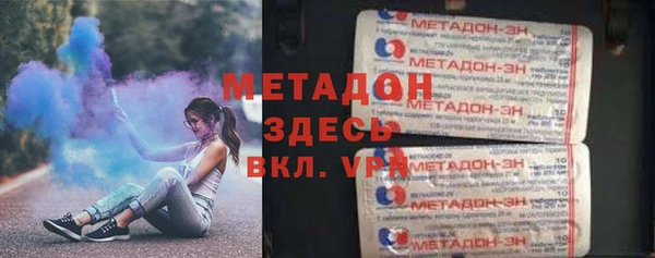 экстази Касимов