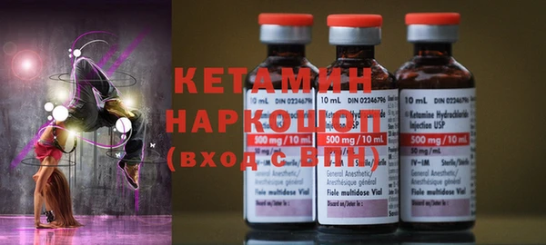 бутират Киренск
