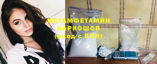 мдпв Карпинск