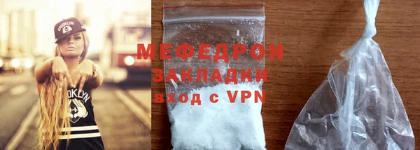 мдпв Карпинск