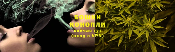 экстази Касимов