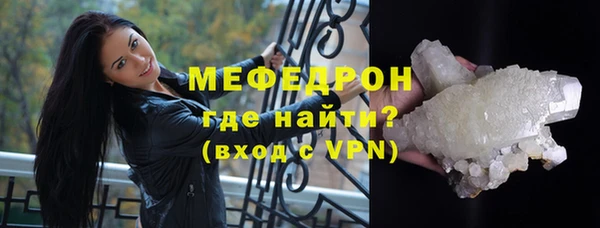 героин Кинешма