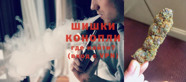 героин Кинешма
