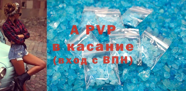 экстази Касимов