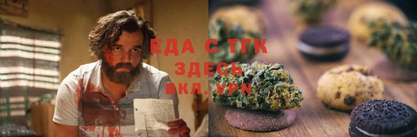 ГАЛЛЮЦИНОГЕННЫЕ ГРИБЫ Карталы