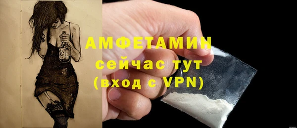 героин Кинешма