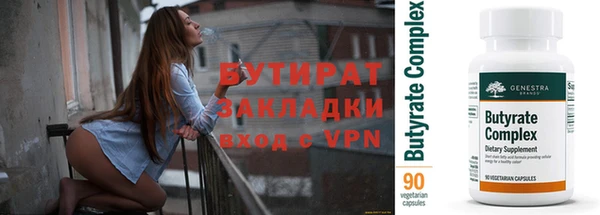 героин Кинешма