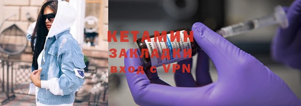 мдпв Карпинск