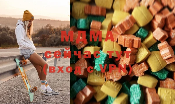 бутират Киренск