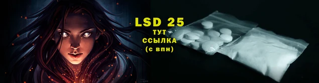бутират Киренск
