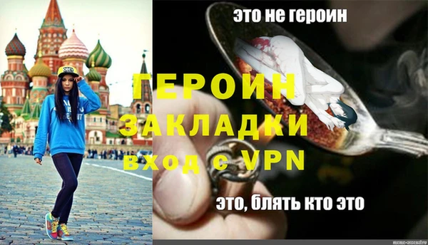 мдпв Карпинск