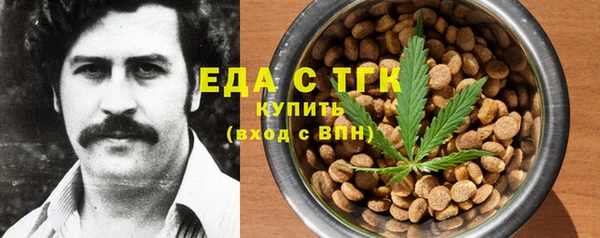 героин Кинешма