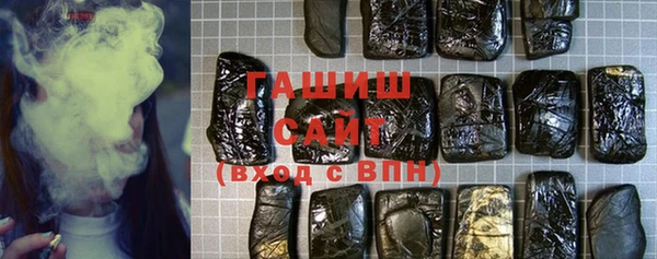 ГАЛЛЮЦИНОГЕННЫЕ ГРИБЫ Карталы
