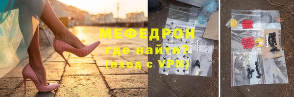 бутират Киренск