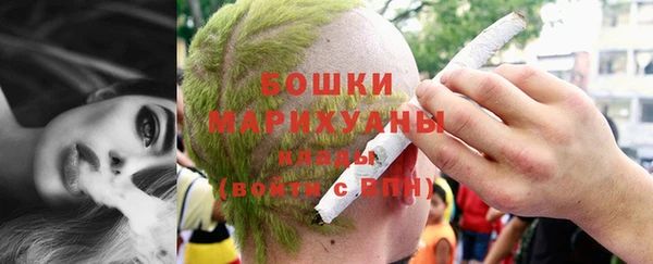 бутик Киреевск