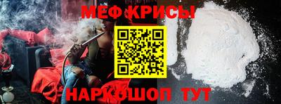 кокаин колумбия Волгодонск