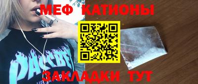 кокаин колумбия Волгодонск