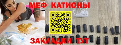 ешки Волжск