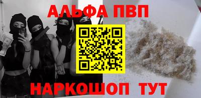 ешки Волжск