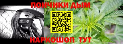 кокаин колумбия Волгодонск