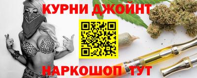 мдпв Краснодар