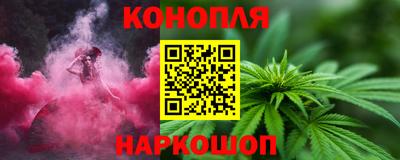 ешки Волжск