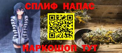 кокаин колумбия Волгодонск