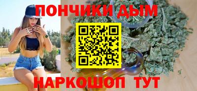 мефедрон Волжский