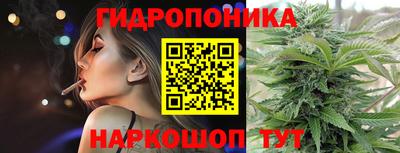 мефедрон Волжский