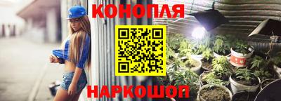 ешки Волжск
