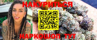 мефедрон Волжский