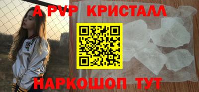 кокаин колумбия Волгодонск