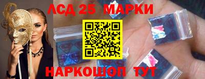 мефедрон Волжский