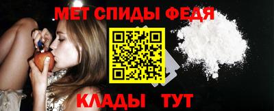 кокаин колумбия Волгодонск