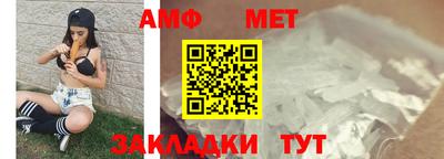 кокаин колумбия Волгодонск