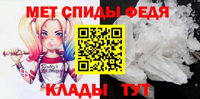кокаин колумбия Волгодонск