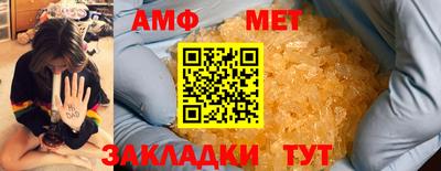кокаин колумбия Волгодонск