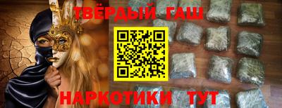 кокаин колумбия Волгодонск