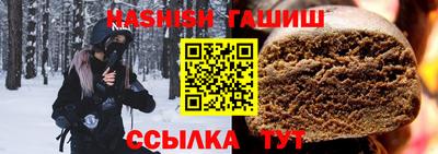 твердый Краснокаменск