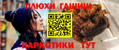 ешки Волжск
