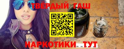 мефедрон Волжский