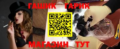 мефедрон Волжский