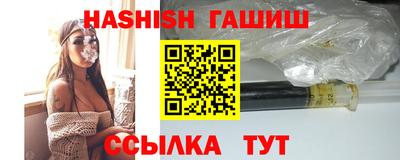 кокаин колумбия Волгодонск