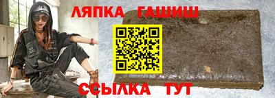 кокаин колумбия Волгодонск