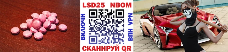 сайты даркнета телеграм  ссылка на мегу рабочий сайт  Карпинск  цены наркотик  Лсд 25 экстази кислота 
